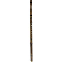 Atlas Xiao Chinese Flute